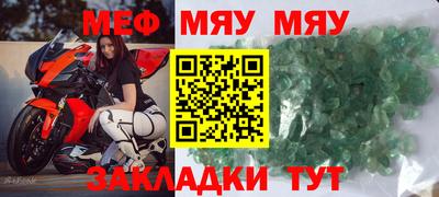 героин Коммунар