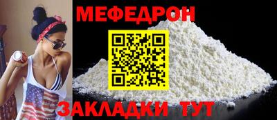 героин Коммунар