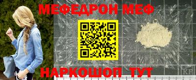 героин Коммунар