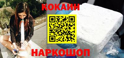 прущая мука Комсомольск-на-Амуре