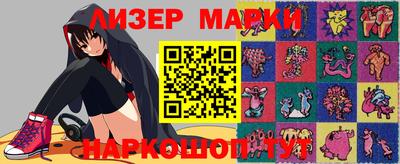 прущая мука Комсомольск-на-Амуре
