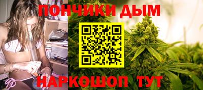 альфа пвп Конаково