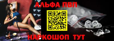 прущая мука Комсомольск-на-Амуре