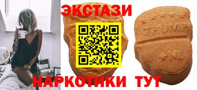 прущая мука Комсомольск-на-Амуре