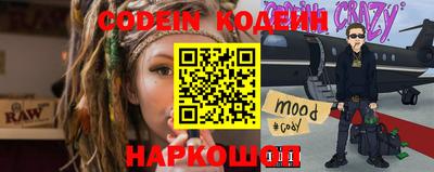 альфа пвп Конаково