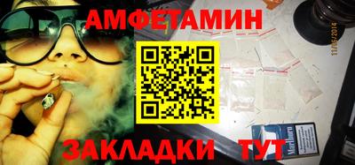 героин Коммунар