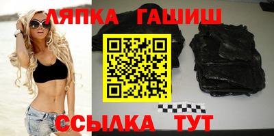 прущая мука Комсомольск-на-Амуре