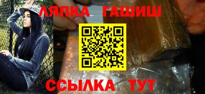 героин Коммунар