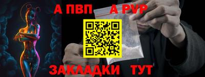 героин Коммунар